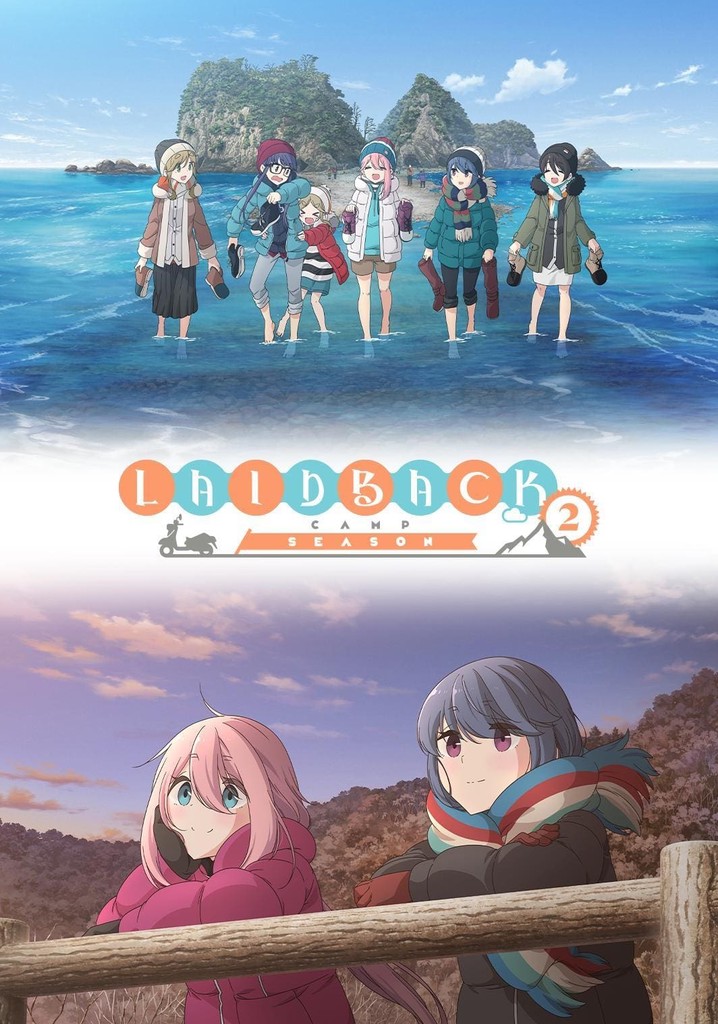 Back 2 camp. Лагерь на свежем воздухе Yuru Camp.